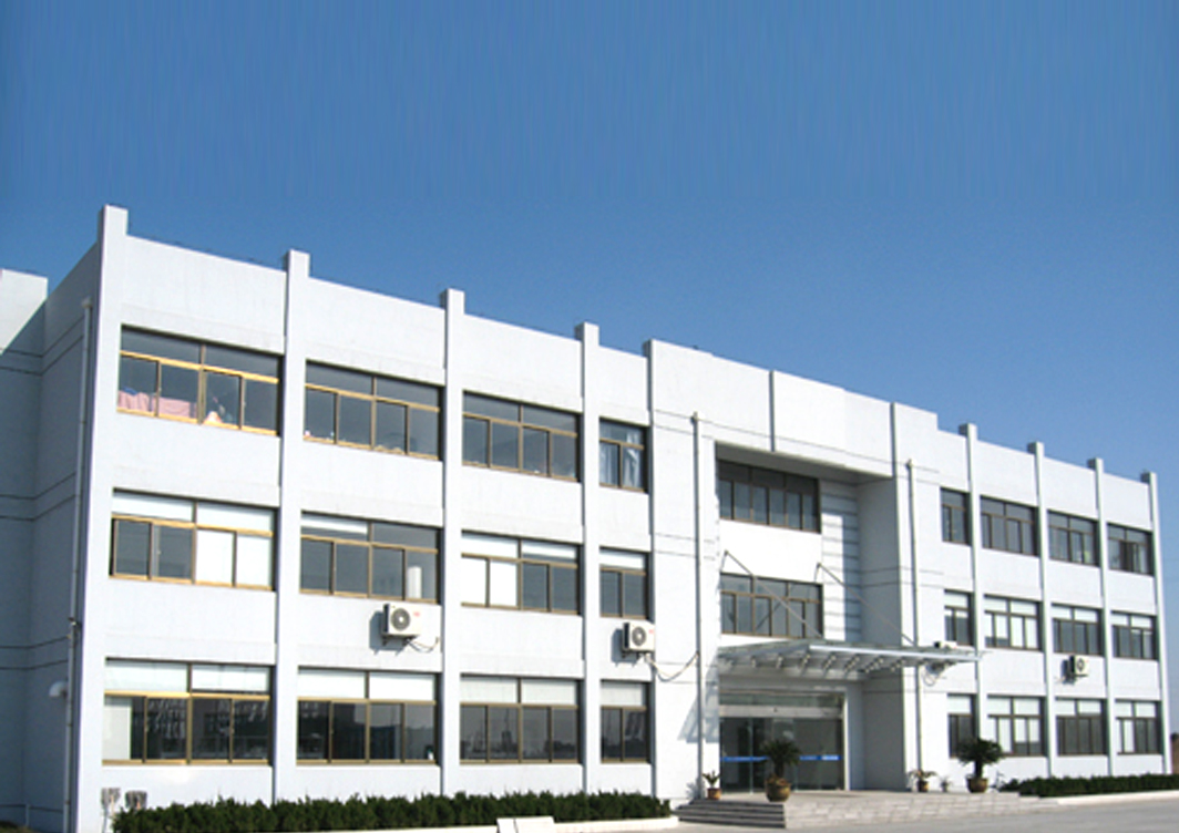 Shanghai ChangFeng Chemical Management Co., Ltd.
